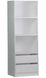 EV Metro 2 Drawer Wardrobe Insert