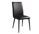 MD Chelles PU Upholstered Dining Chair