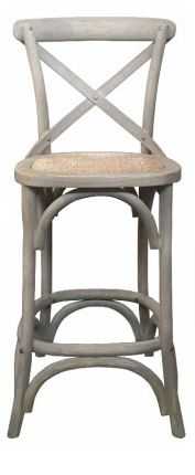 MF 65cm Seat Height Barstool