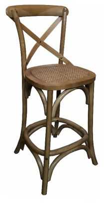 MF 65cm Seat Height Barstool