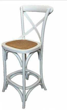 MF 65cm Seat Height Barstool