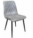 MF Elise Dining Chairs