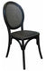 MF New Islander Dining Chair in Rattan Seat and Backrest