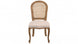 VI Kensington Rattan Round Back Dining Chair – Nat White & Beige
