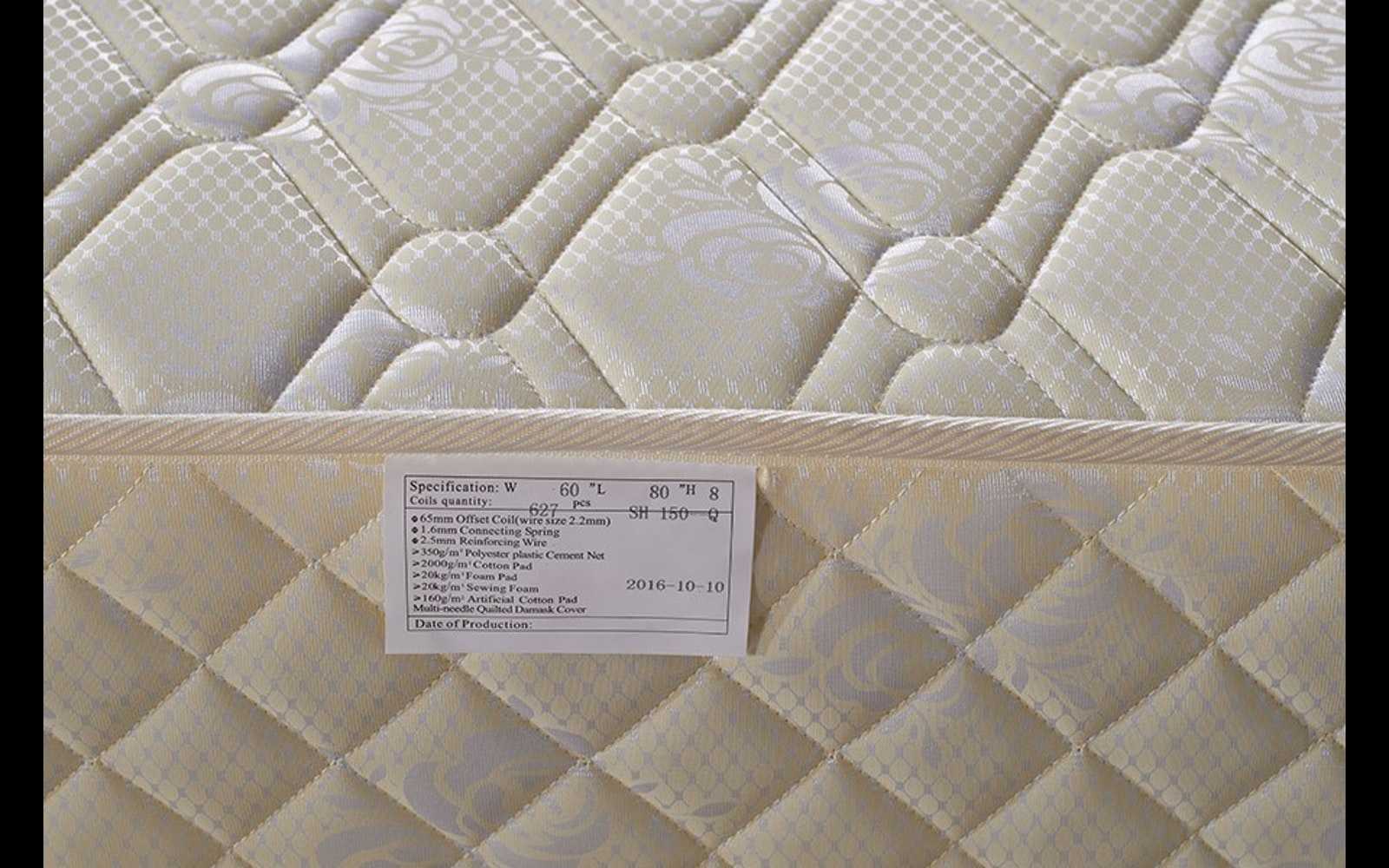 Prince Mattress SH150 General Firm