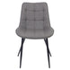 VI Giselle PU Leather Upholstered Metal Leg Dining Chair